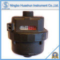 Wet Type Plastic Body Volumetric Water Meter (LXH-15S)